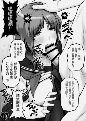 第13頁圖