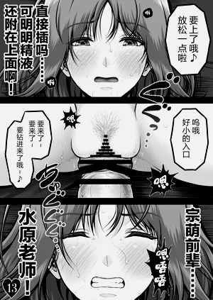 第16頁圖