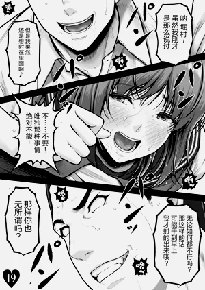 第22頁圖