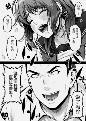 第25頁圖
