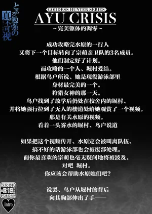第3頁圖