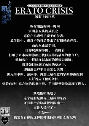 第30頁圖
