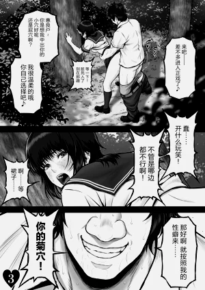 第33頁圖
