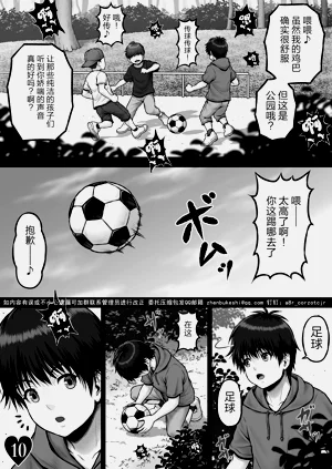 第40頁圖
