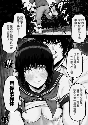 第43頁圖
