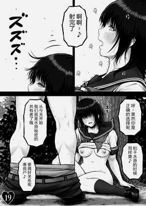 第49頁圖
