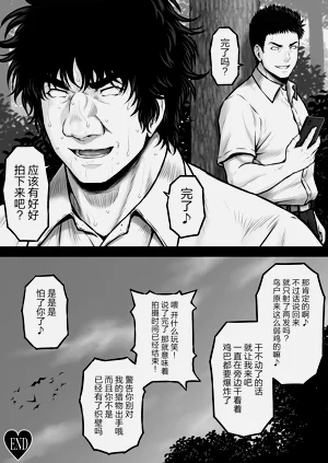第50頁圖