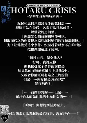 第52頁圖