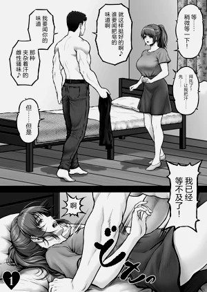 第53頁圖