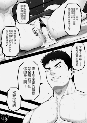 第68頁圖