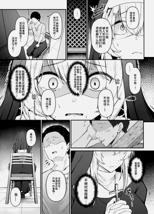 第22頁圖