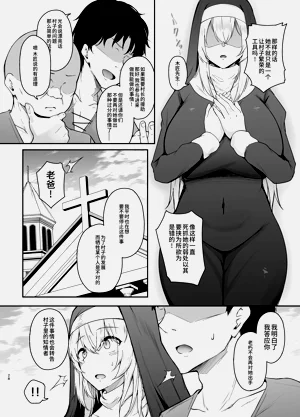 第27頁圖
