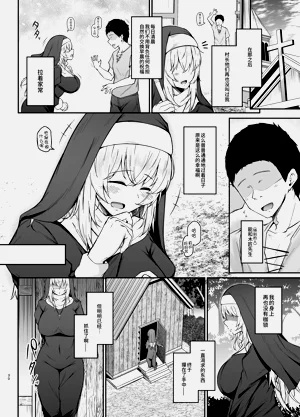 第29頁圖