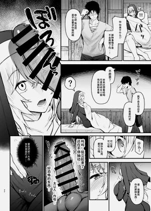第31頁圖