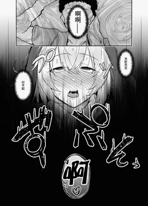 第35頁圖
