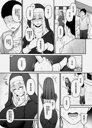 第36頁圖