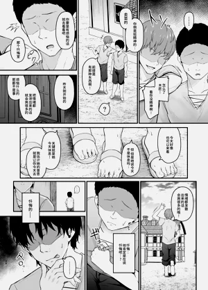 第37頁圖