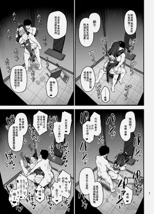 第40頁圖