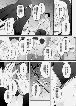 第48頁圖