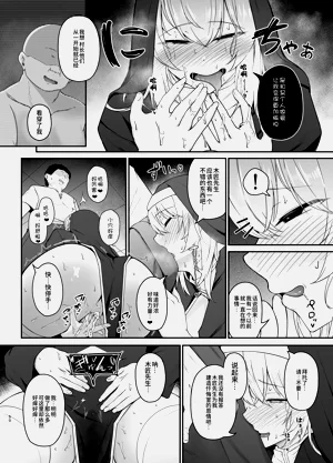 第49頁圖