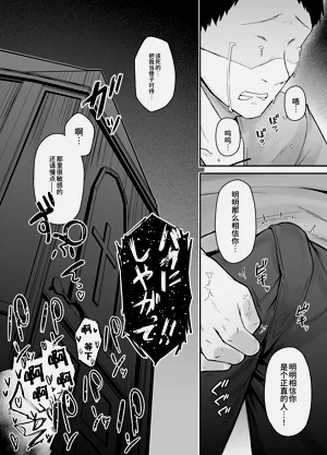 第51頁圖