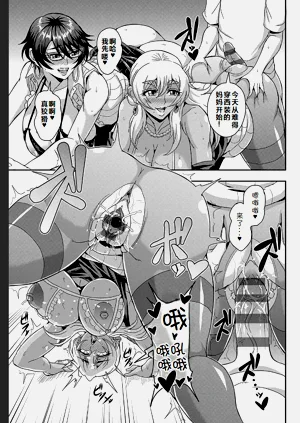 第10頁圖