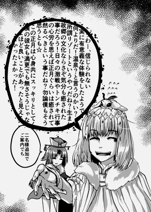 第18页图