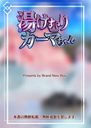 第20页图