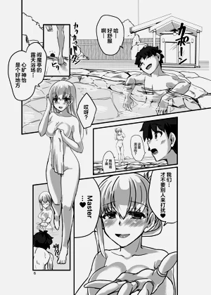 第6页图