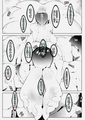 第21頁圖