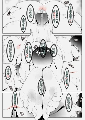 第22頁圖