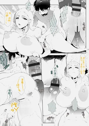 第26頁圖