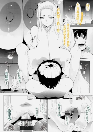 第28頁圖