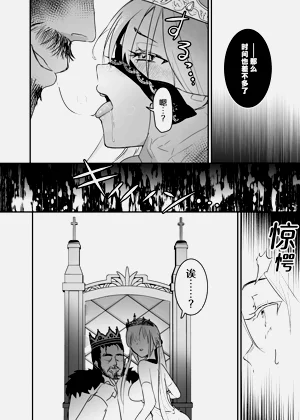 第27頁圖