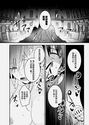 第33頁圖