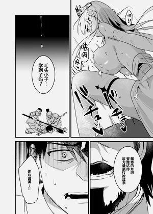 第35頁圖