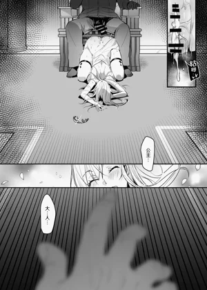 第41頁圖