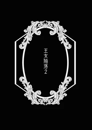 第42頁圖