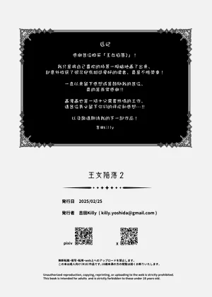 第43頁圖