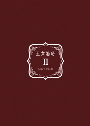 第44頁圖
