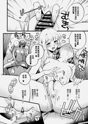 第20頁圖