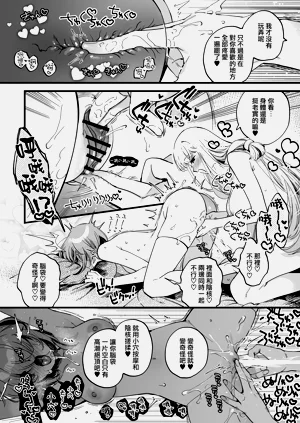 第26頁圖