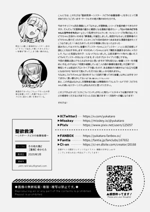 第32頁圖