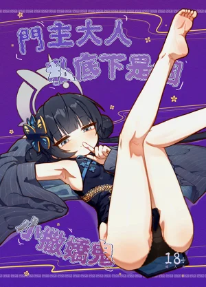 第1頁圖