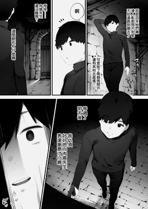 第101頁圖