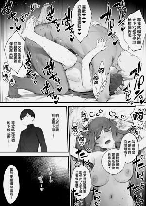 第105頁圖