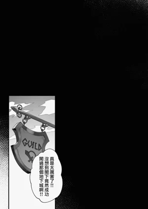 第110頁圖