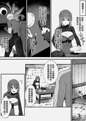 第13頁圖