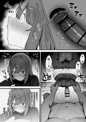 第27頁圖