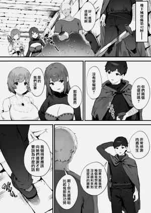 第48頁圖